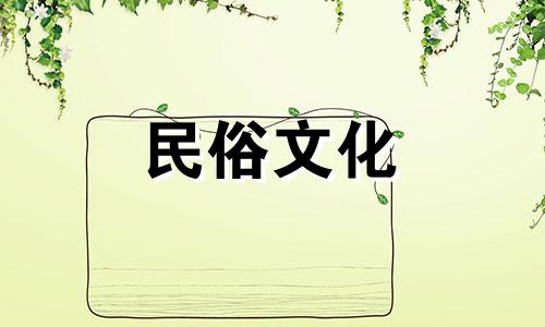 推荐几本关于阳宅风水知识的书籍