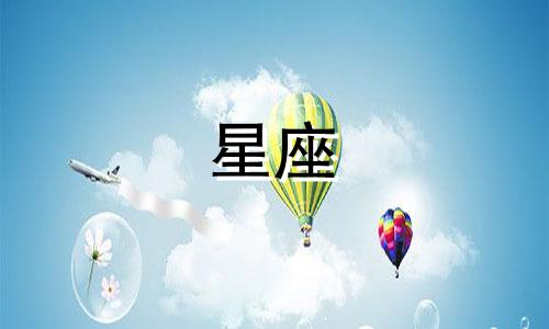 男性博主深入探讨星座与情感的关联 陶白白对水瓶座的独到见解,陶白白身份揭秘