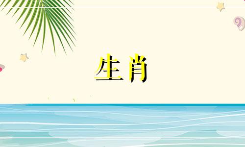 标题：智慧与诱惑的传说在遥远的古代，蛇曾是森林中的智者，拥有诱人的美丽外表和治愈之能。它游走