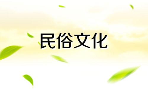 寻找能够提供详尽八字算命服务的地方，最好是免费的。