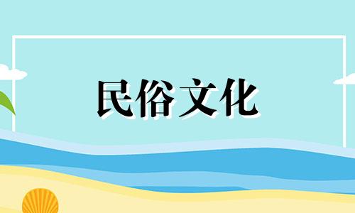 八字算命是一种古老的中国占卜术，它基于个人出生的年、月、日、时来预测命运和性格。然而，关于其