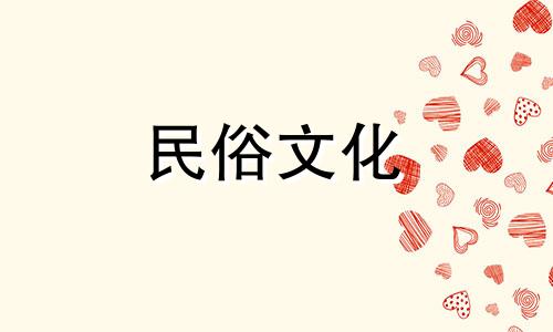 下载高清大图的风水知识 优质风水图片