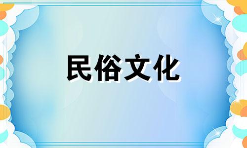 哪些书籍涵盖了罕见的风水知识 前十名风水书籍排行榜