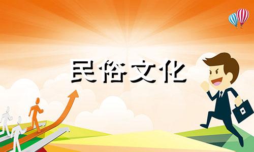 为什么八字算命有时候会显得比较准确呢？