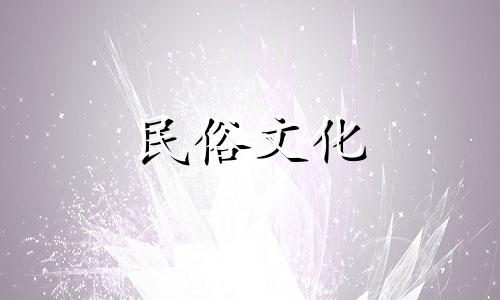 探索命理奥秘，在线八字精解 如何通过生辰八字识别个人命格