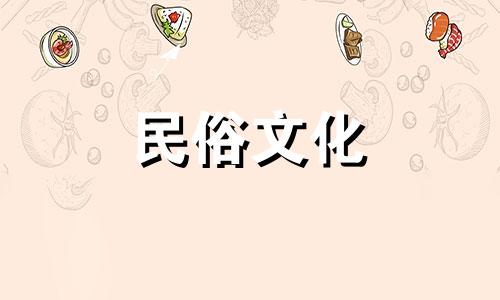 男性手指纹算命详解:左手纹路图解