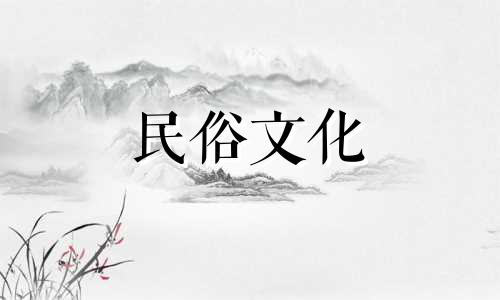 八字算命中的坐命星有哪些？ 算命讲堂：富贵命的女性八字特征