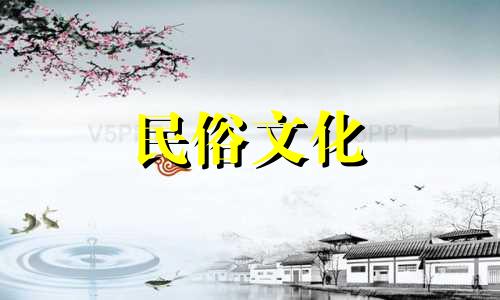 算命和拼八字是归属于佛教还是道教的范畴？