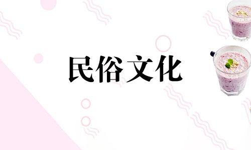 视频讲解：小区楼王的风水知识 了解楼王的含义