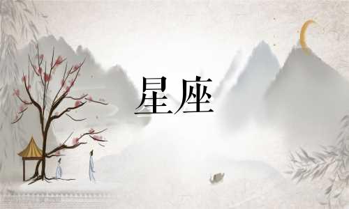 星座大数据分析测试师 数据分析师的作用