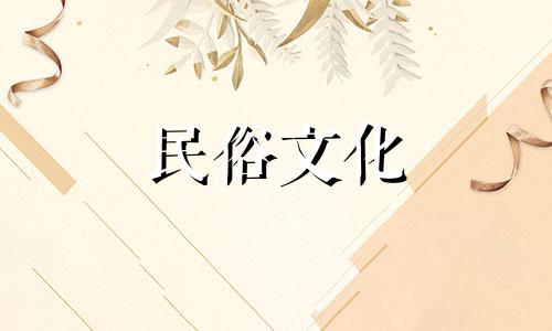 庭院绿化与风水：植物种植的讲究