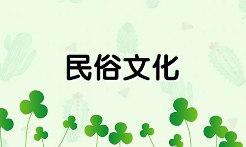 如何快速入门学习风水地理知识
