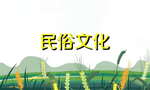华易算命网：名列前茅的免费精准八字预测平台