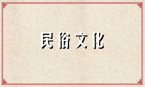 探索风水的奥秘，尽在视频APP 是否农历八月十五中秋节属于秋季？2020年中秋佳节运势解析