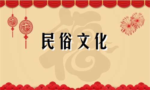 关于八字算命中财库的位置，以及居家风水中财库的布局，以下是一些详细的分析：### 一、八字算命