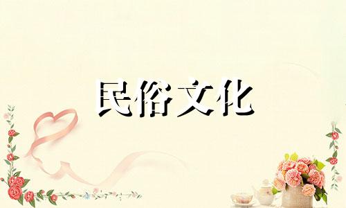 探索卧室风水秘籍：精选最佳阴宅风水读物