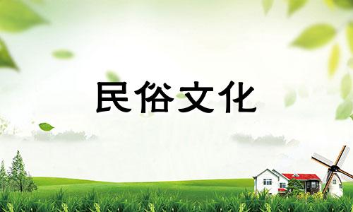 易先生的风水学基础理论 基于易经八卦的风水知识