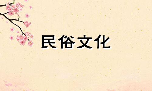 李老师风水学入门知识 风水学书籍