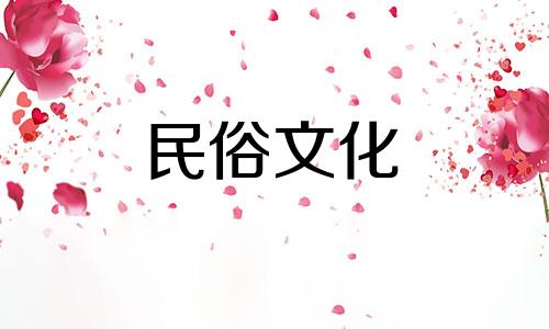 全面解析风水学罗盘：基础知识篇