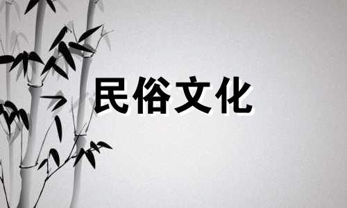 风水罗盘入门知识详解