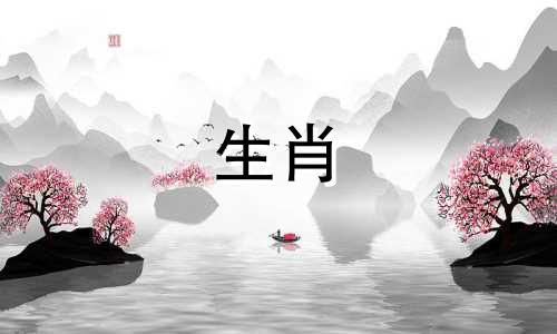 十二生肖的故事回归可以改写为十二生肖故事的重现,而12兽首回归几个了可以改写为