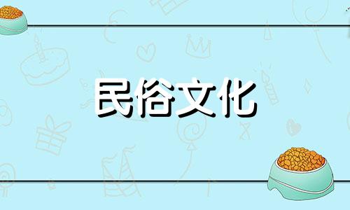 精准免费八字算命婚姻匹配方法 无需付费的算命与配偶八字相配技巧