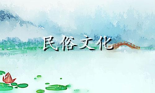 古代三合风水知识全面解析 包括传统的三合风水四十八局，借库消水技巧，以及布局方法