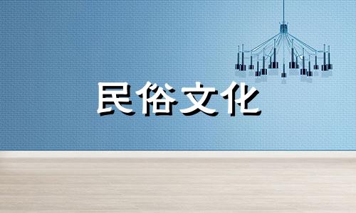 风水基础理论入门与个人感悟