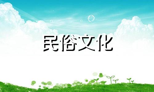 关于风水周易方面的书籍，有哪些是值得推荐的呢？请参考以下大全。