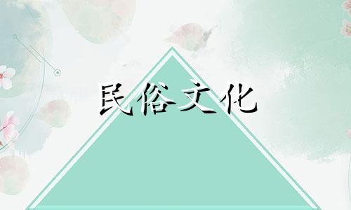 八字算命秘籍视频教程 生辰八字基础知识讲解，如何运用八字精准迅速预测人生吉凶