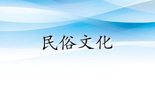 如何通过算盘计算生辰八字算命视频 生辰八字的计算方法及人的生辰八字对照表