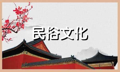 别墅后院风水布局的禁忌与知识大全