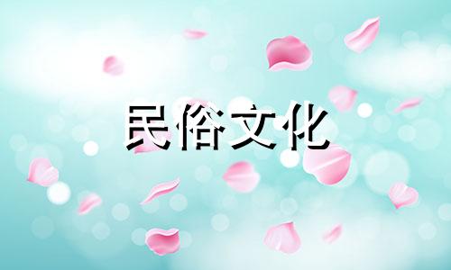 八字算命专家解读：生辰八字算命详解与准确性分析