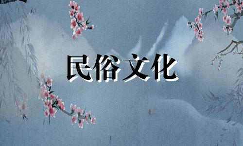 免费生辰八字测算服务,探索星辰之下的命运之谜 提供免费的生辰八字测试,期待深入了解自己的命理