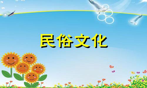 学习风水学入门知识，可以通过以下步骤进行：1. 了解风水学的基本概念和原理：风水学是一种研究人与自然环境