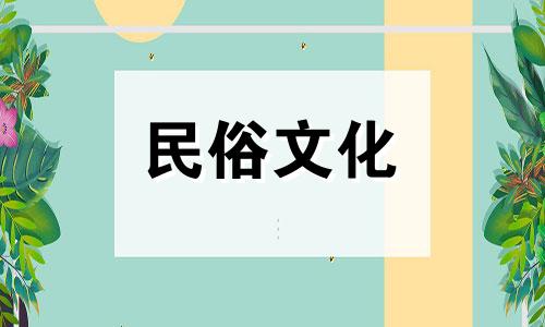 关于农村房屋风水中的路冲问题 路冲对住宅有什么危害