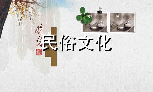 全新生辰八字格局算命查询宝典 含生辰八字及五行属性查询