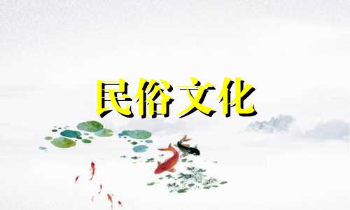 生辰八字算命：1977年10月29日巳时出生的己土日主
