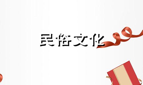 全面解析风水设计：五行八卦与家居布局的必备知识全集