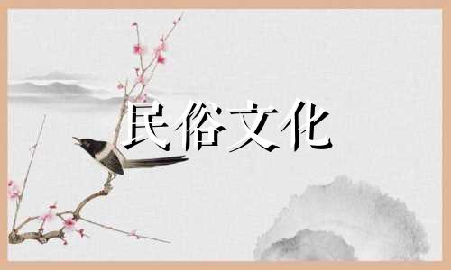 掌握哪些知识点对看风水有好处 住宅风水的基本常识