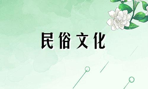 刘伯温的八字算命歌诀全集 刘家九代之后必出奇才，刘伯温临终预言最终得到验证了吗？