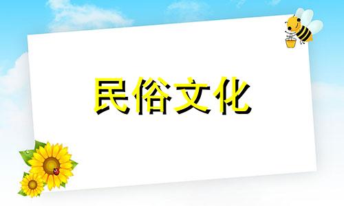 如何应用风水学的基础知识 学习风水的基本知识