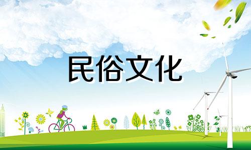 八字婚姻相配表格算命，即通过分析两个人的生辰八字，来预测他们的婚姻是否相配。这种方法源于中国传统的命理学