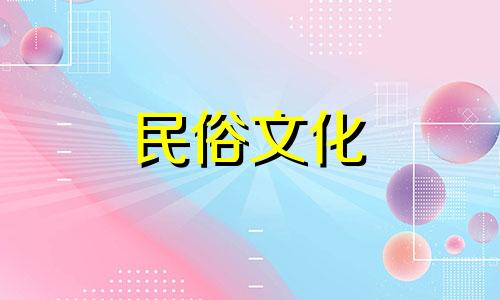 八字先生是依据什么来预测一个人的命运 算命师是如何根据一个人的命理进行推算，从哪些角度来进行预测？