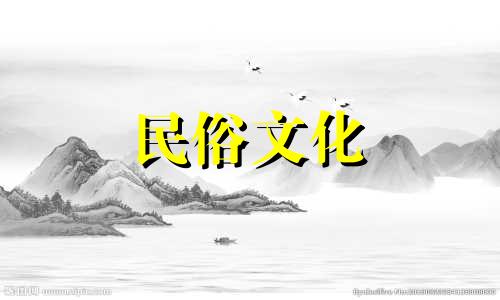 探索旺财风水秘籍：阳宅篇 揭秘快速聚财与兴旺人丁的阳宅地形风水布局