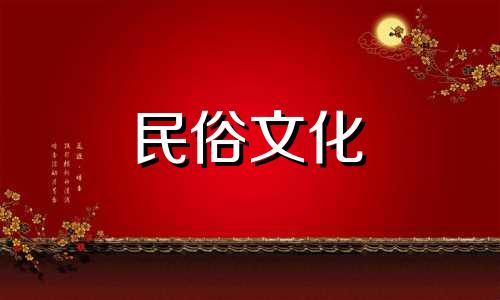 高清免费风水知识朗读视频 涵盖风水相关知识
