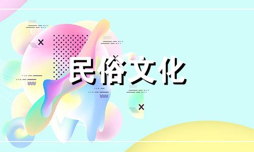 客厅加横梁的风水禁忌 农村客厅有梁风水禁忌