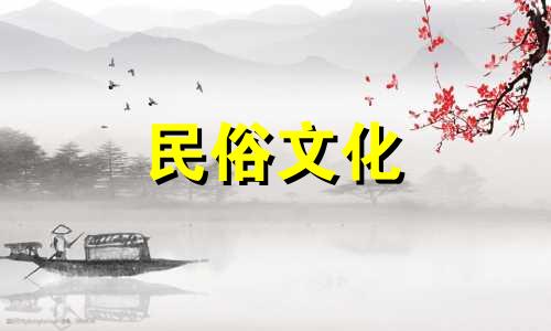 八字算命模式详解图片大全：命理八字精确分析表，教你如何直接从八字看出命理