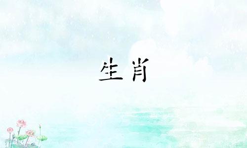 姐妹之间的和谐与冲突，究竟是性格所致还是属相不合？姐妹间的不和究竟源于哪些因素？