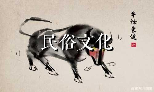 别墅设计中的风水学要点 别墅风水的注意事项